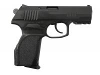 Травматический пистолет Стрела МП9 9 мм Р.А. черный вид №4