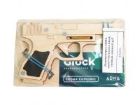 Резинкострел Arma макет пистолета Glock, уменьшенная копия G43X