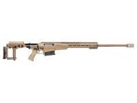 Карабин Ata Arms ASR Flat Dark Earth 6,5 Creedmoor L=610