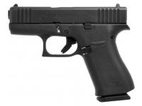 Спортивный пистолет Glock 43X 9 mm Luger Para (9х19) (дополнительный магазин, кофр)