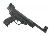 Пневматический пистолет Hatsan MOD 25 4,5 мм (3 Дж) вид №1