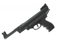Пневматический пистолет Hatsan MOD 25 4,5 мм (3 Дж) вид №2