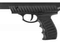 Пневматический пистолет Hatsan MOD 25 4,5 мм (3 Дж) вид №4