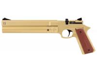 Пневматический пистолет Ataman AP16 STD Стандарт 4,5 мм (Металл)(Desert)(422-D)