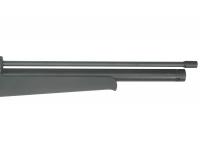 Пневматическая винтовка Ataman ML15 Карабин SL 5,5 мм (Черный)(C25-RB-SL) вид №3