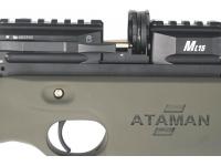 Пневматическая винтовка Ataman ML15 Карабин SL 6,35 мм (Олива)(C36-RB-SL) вид №2