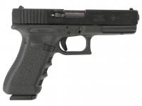 Травматический пистолет GM-102 10x28 №122001