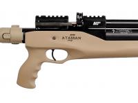 Пневматическая винтовка Ataman M2R H Тип IV Карабин Тактик SL 7,62 мм 25 Дж (Песочный)(магазин в комплекте)(647-RB-SL) - затвор