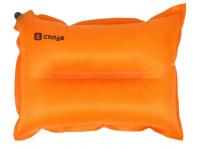 Самонадувная подушка Сплав (цвет оранжевый)