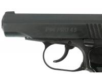 Травматический пистолет Стрела PM PRO 45 .45Rubber вид №4