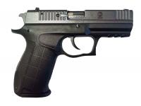 Травматический пистолет Гроза-041 9 mm Р.А. №120453