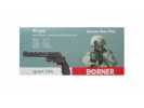 упаковка пневматического револьвера Borner Sport 704