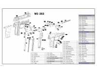 взрыв схема к пневматическому пистолету Borner W3000M