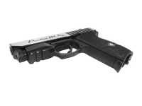 подствольная планка пневматического пистолета Borner Panther 801 подствольная планка пневматического пистолета Borner Panther 801