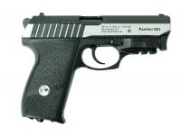 Пневматический пистолет Borner Panther 801 4,5 мм вид сбоку