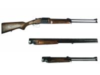 Ружье МР-251 308Win/308Win, 308Win/12x70, 12x70/12x70 №99М1490-(1,2,3) комплект