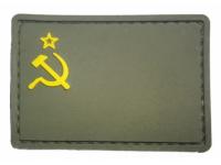 Шеврон WTZ PV0784ODPVC Флаг СССР (ПВХ 45x65 мм олива)