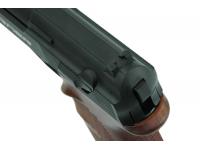 Пневматический пистолет Borner C41 4,5 мм вид 4