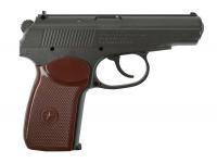 Пневматический пистолет Borner PM 49 4,5 мм направлен вправо