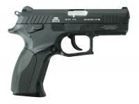 Пневматический пистолет Gletcher GP P1 4,5 мм вид №2