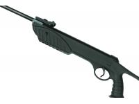 Пневматическая винтовка Borner XSB1 4,5 мм (переломка, пластик, черный, 3 Дж) вид №2