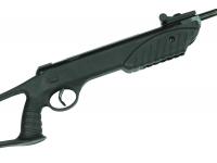 Пневматическая винтовка Borner XSB1 4,5 мм (переломка, пластик, черный, 3 Дж) вид №4