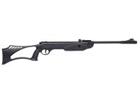 Пневматическая винтовка Borner XS16 4,5 мм (переломка, пластик, черный, 3 Дж)
