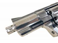 Сигнальный револьвер Taurus-S Kurs 5,5 под патрон 10ТК 2,5 хром - дуло