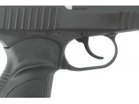 Травматический пистолет П-М17ТМ 9 мм Р.А. (рукоятка Дозор, новый дизайн, один штифт) вид №1