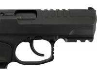 Травматический пистолет Стрела МП45 45 Rubber вид №1