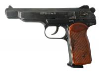 Травматический пистолет ПСС Стечкин 9 мм Р.А.