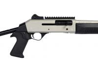 Ружье Remington AK-SA Arms S4 12x76 L=510 (Nickel, тактический приклад) - ствольная коробка