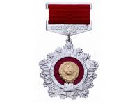 Знак 50 лет СССР (подвес)