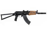 Карабин ВПО-154Н-01 7,62x39 L=345