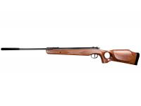 Пневматическая винтовка Borner Attack Wood XS25SF 4,5 мм (переломка, дерево, мушка, целик, 3 Дж)