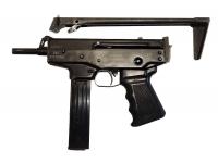 Травматический пистолет Есаул-3 ПДТ-13Т .45Rubber №130041 вид сбоку