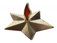 Значок Вечный огонь 