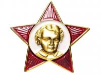 Значок Октябренка 