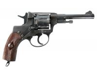 Газовый револьвер Наган Р1 9Р.А. №05559016