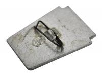 Значок Юный друг природы вид №2