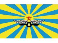 Флаг ВВС СССР (90x150 см)