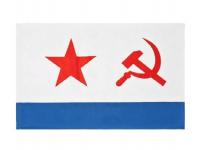 Флаг ВМФ СССР (90x150 см)