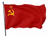 Флаг СССР (90x150 см)