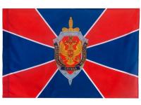 Флаг ФСБ (90x150 см)