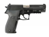 Травматический пистолет P226T Tk-Pro 10x28 №1626Т2670