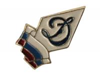 Знак Динамо (малый) сбоку