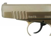 Травматический пистолет П-М17ТМ 9 мм Р.А. (рукоятка Дозор, новый дизайн, нержавеющий, один штифт) вид №2