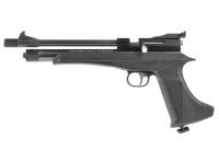Пневматическая винтовка Black Strike B024 4,5 мм 3 Дж - сборка в виде пистолета