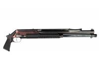 Ружье Рысь-К 12х70 №056И-01/9398