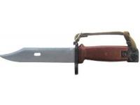 ММГ штык-ножа Молот ШНС-001 без пропила, 1-я категория (АК-74)
